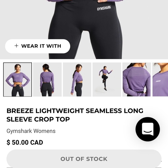 Gymshark breeze lightweight crop top - Picture 3 of 3